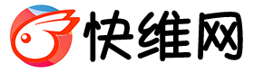 快维网