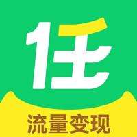 任推邦-网盘推广-AI-APP-网络推广