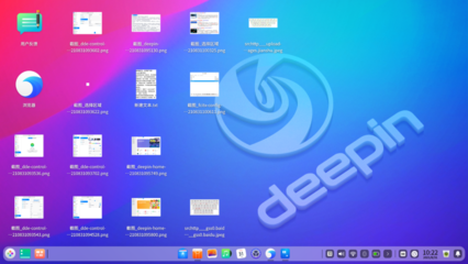 统信UOS+deepin