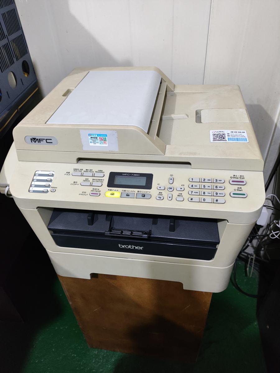 三星彩印工厂的兄弟7360打印机