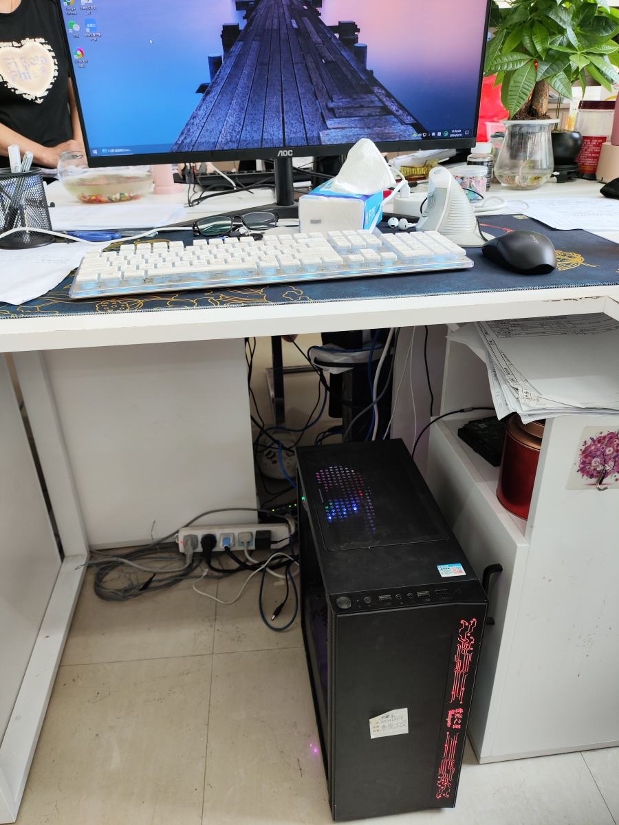 东荣张卫东的电脑