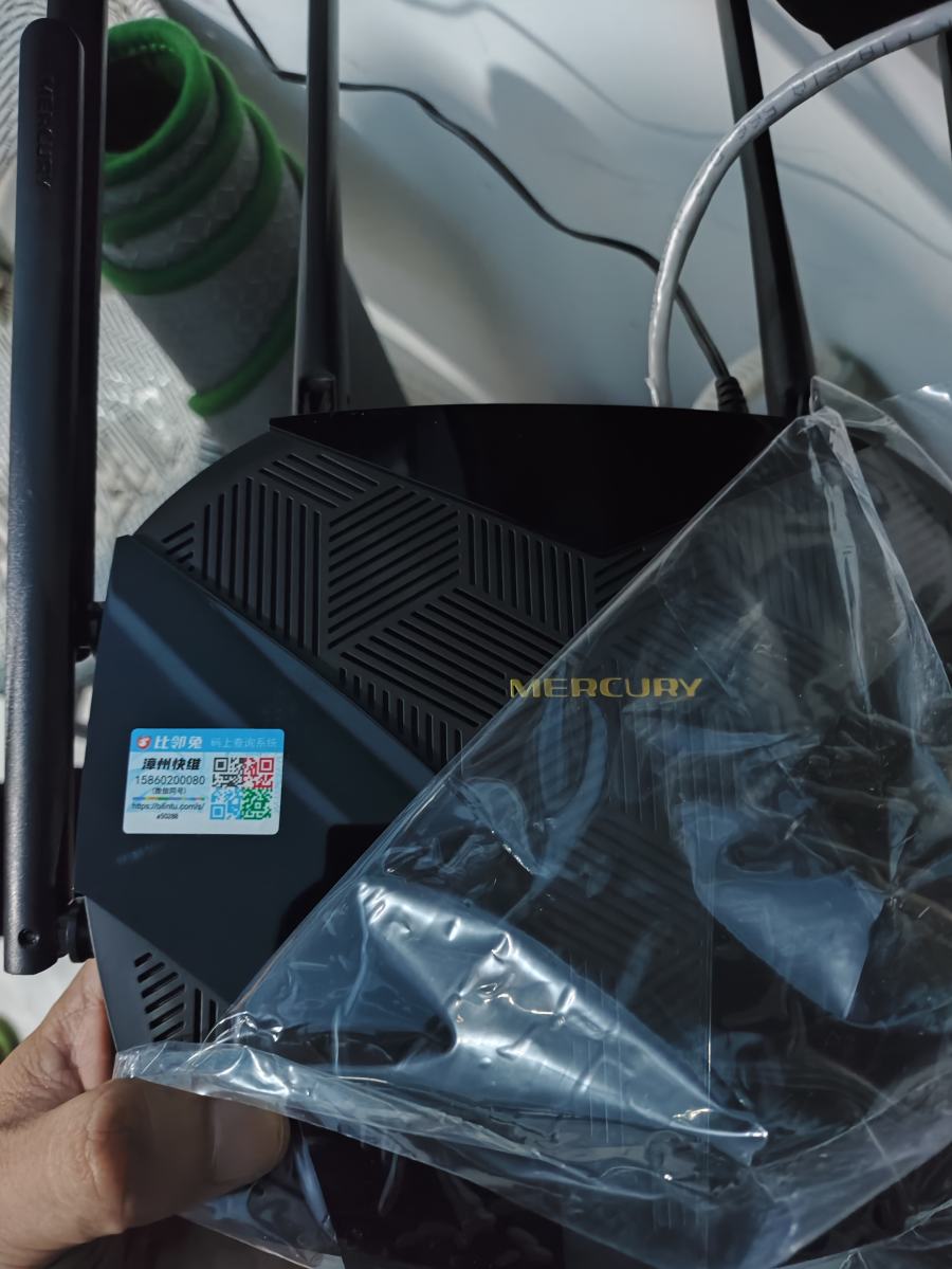 大唐世家37幢10楼的水星AX3000路由器