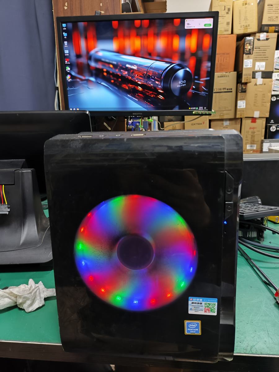 二手电脑