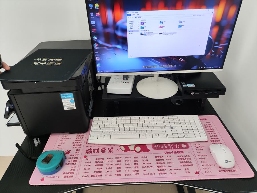 伟麟的惠普800G2 DM