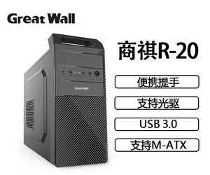 协兴律所林勐锴的电脑