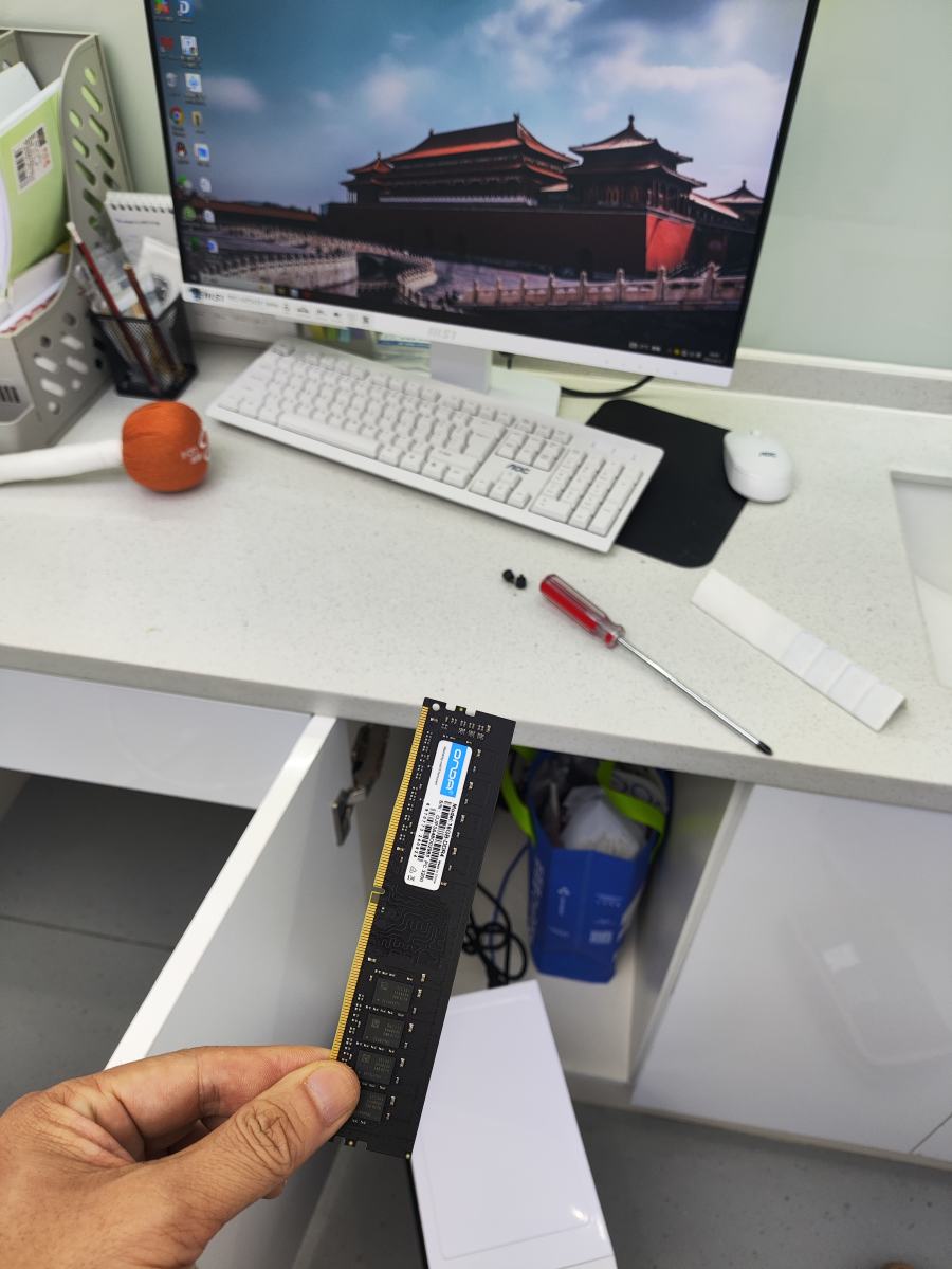 博恩口腔的电脑19-红星店