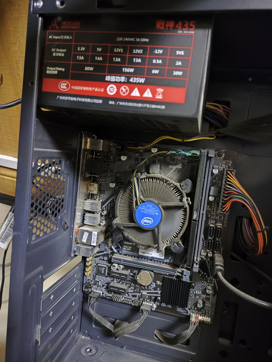 PC20250505A东荣工贸
